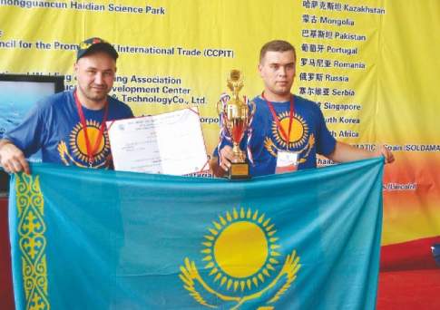 Работа с огоньком