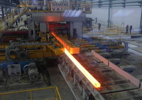 Процесс пошёл