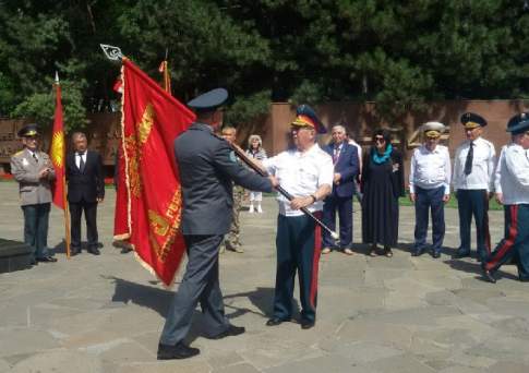 Помнить прошлое - строить будущее
