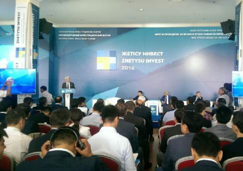 Семиречье: выгодное вложение капитала