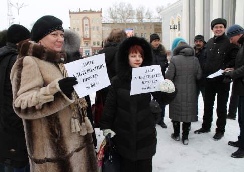 Езда накрылась!