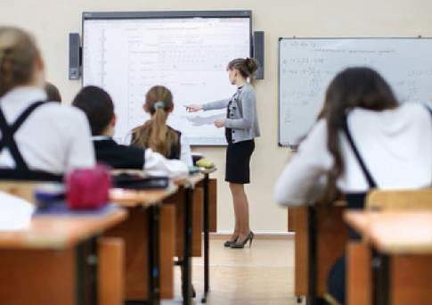 Учитесь учить