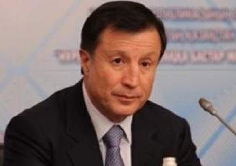 Амбициозная и прекрасная