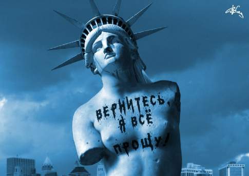 В предчувствии “дефолта”