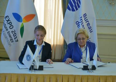 Вокруг Казахстана за 7 дней