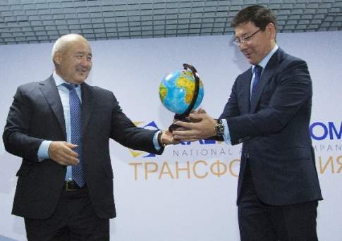 Трансформация атома