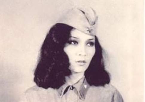 Алия, да не та