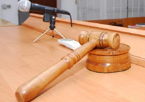 Сесть! Суд прошёл