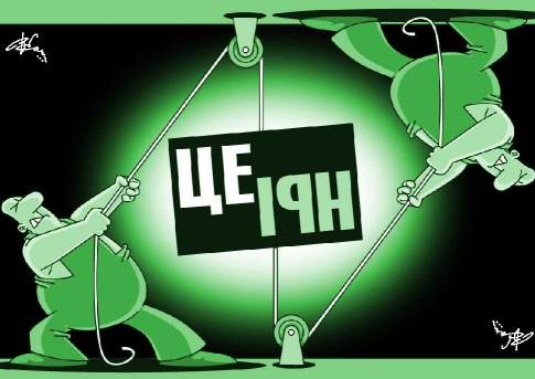 Игра с монополией