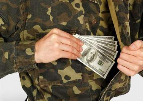 Признать и лишить