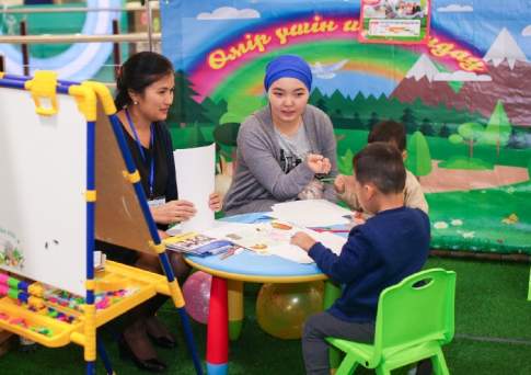 Здоровье детей - бесценный капитал