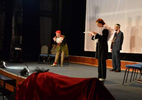 Театр жалоб и предложений