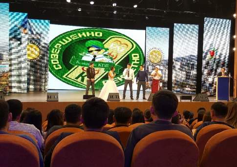 Шутки в сторону