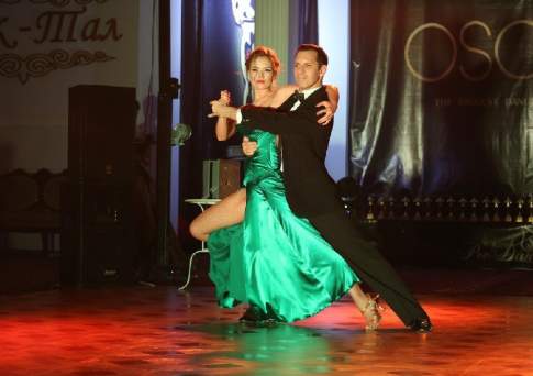 Кино и танцы