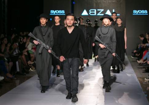 Шок - это по-модному!