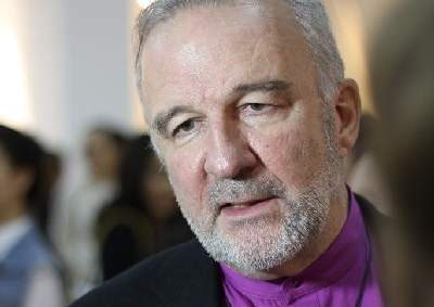 Другая реальность