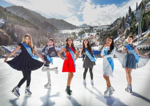 Ход коньком