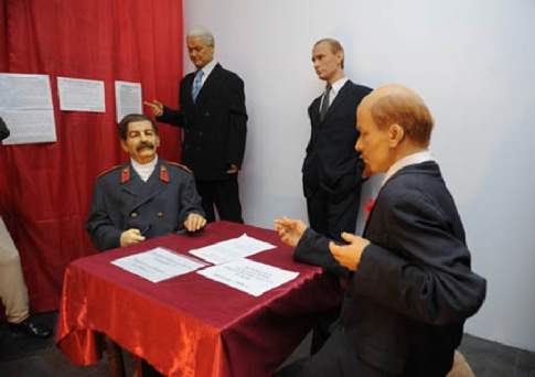 Посмотри им в глаза!