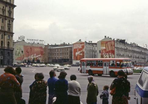 Уроки одной финансовой атаки на СССР