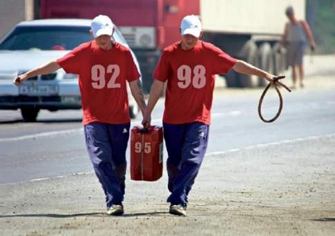 Обыкновенный эгоизм