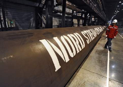 Трубный запах