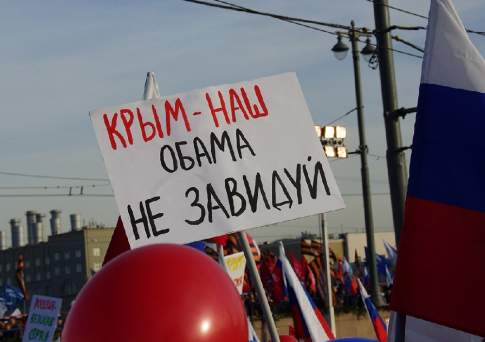 Превращение,