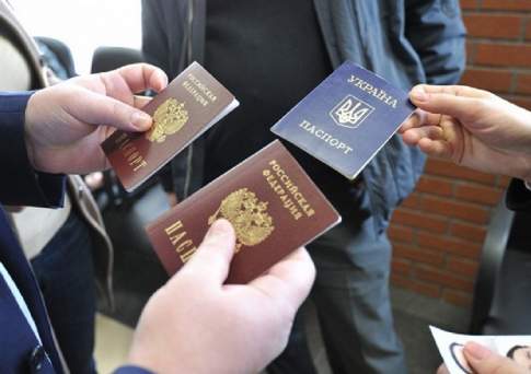 Даю паспорт на отреченье!