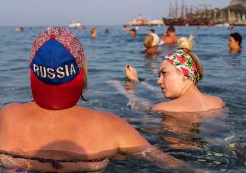 Квасная занавеска