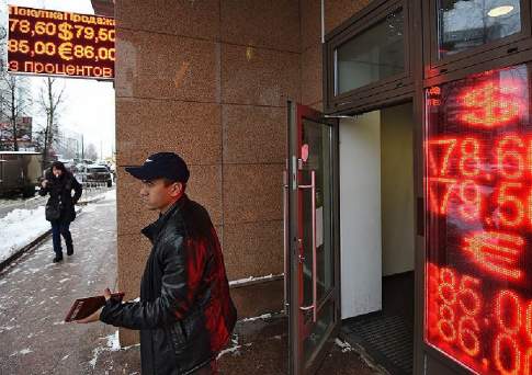 Девальвация под корягой,