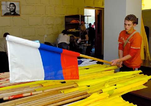 Вхождение по мукам