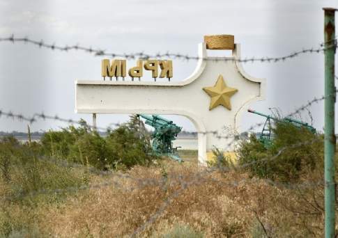 Взаимовыгодное обострение?