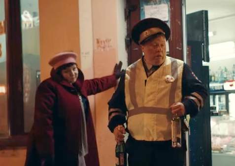 И как тут не выпить?!