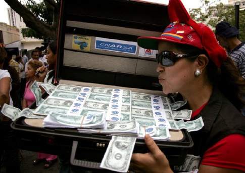 Секретные долги