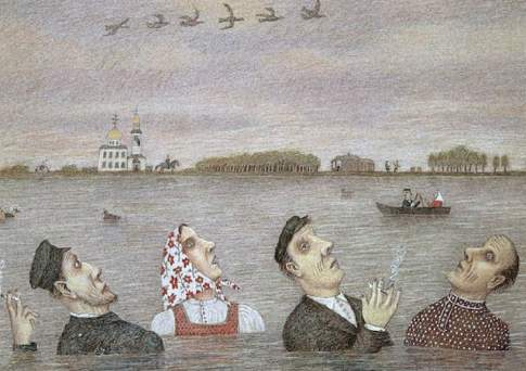 Ни мира, ни войны, ни денег