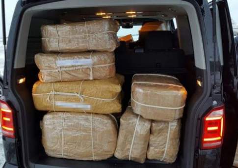 Кокаиновая дипломатия