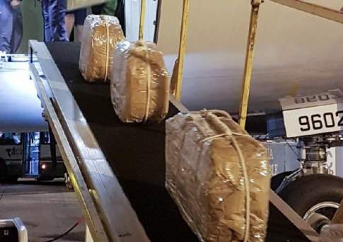 Отлаженный наркотрафик