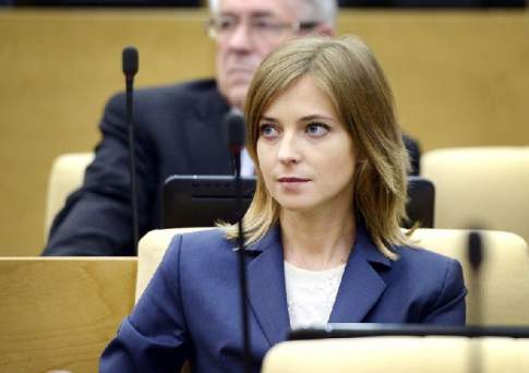 Талант и Поклонская