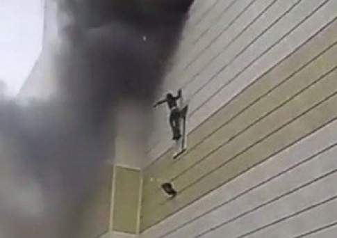 Быть не может!