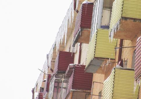 Нависшая опасность