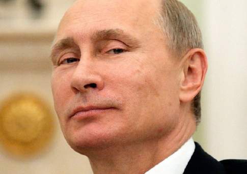 Под знаком Пу