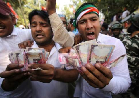 Конец купюрам