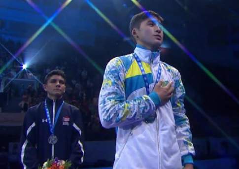 Золото Нысана