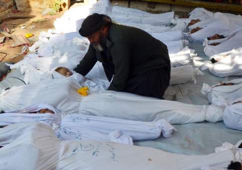 Ближневосточный орешек