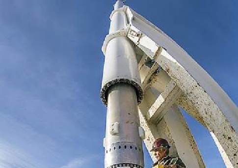 Толкание ядра  на краю пропасти