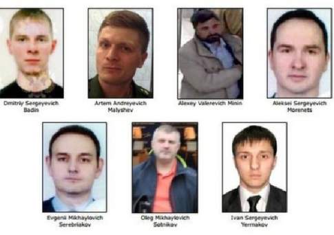 “Великолепная” семёрка