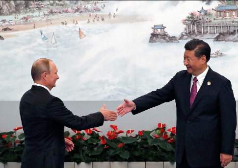 Под небом золотым