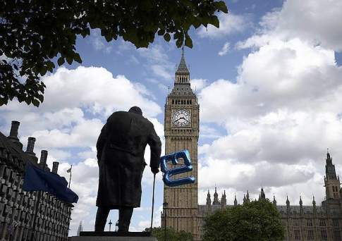 Побились об доклад