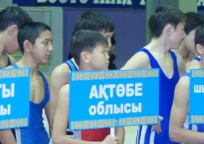 Разряд для избранных