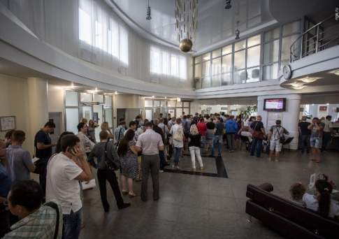 Четыре ошибки россиян