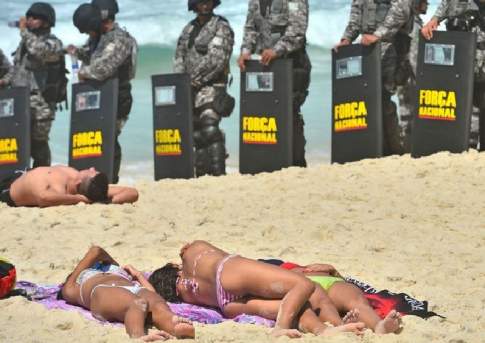 Сидите дома,